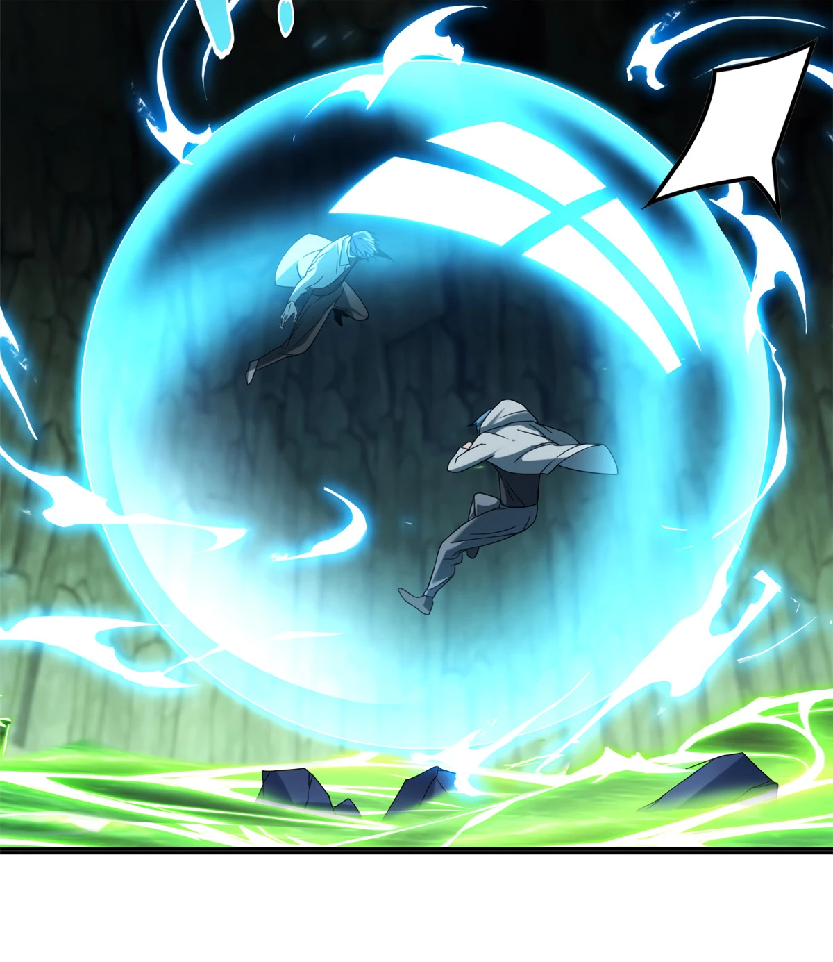 I Just Want to Game in Peace Capitulo 46 Pagina 18