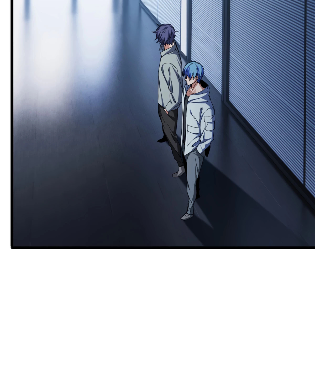 I Just Want to Game in Peace Capitulo 47 Pagina 3