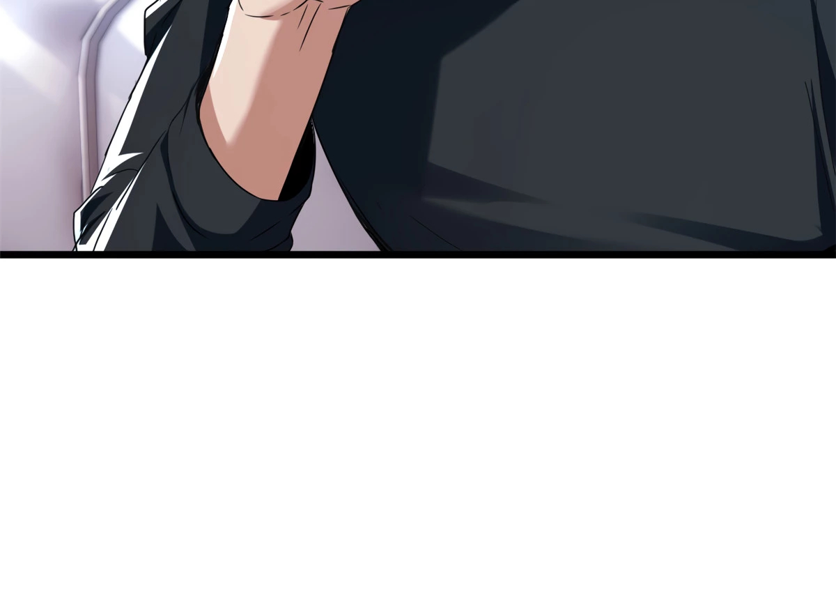 I Just Want to Game in Peace Capitulo 47 Pagina 9