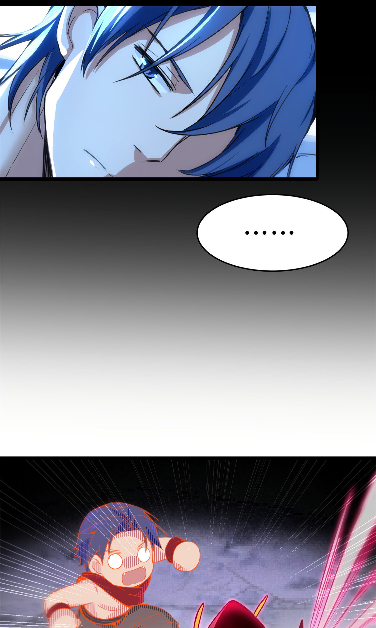 I Just Want to Game in Peace Capitulo 5 Pagina 3