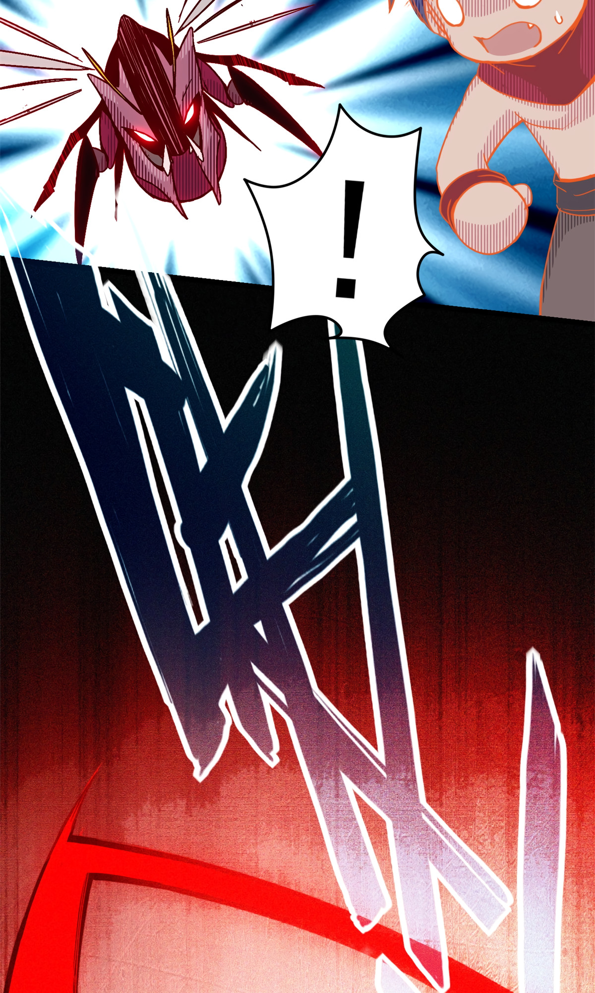 I Just Want to Game in Peace Capitulo 5 Pagina 5