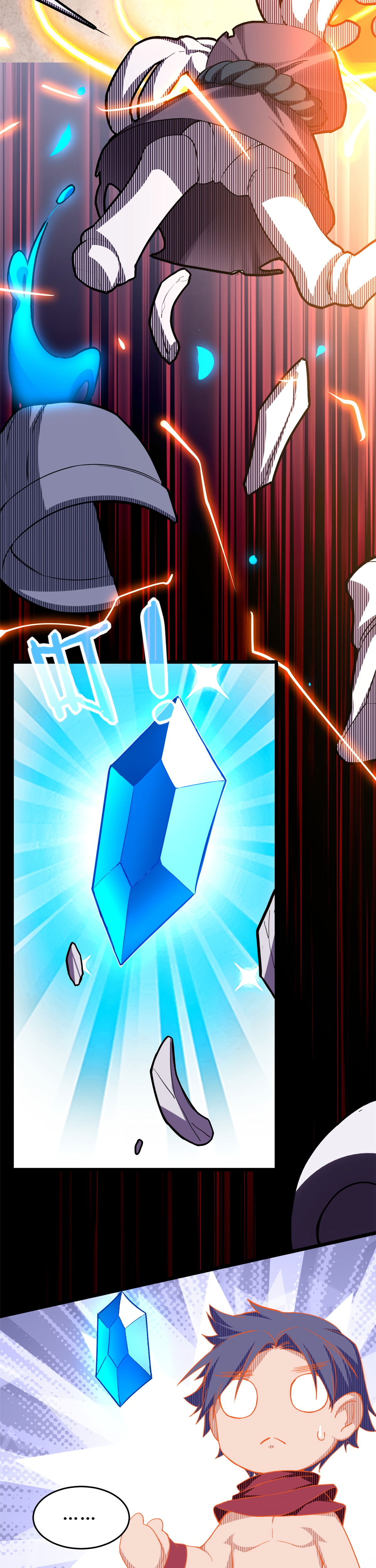 I Just Want to Game in Peace Capitulo 7 Pagina 4