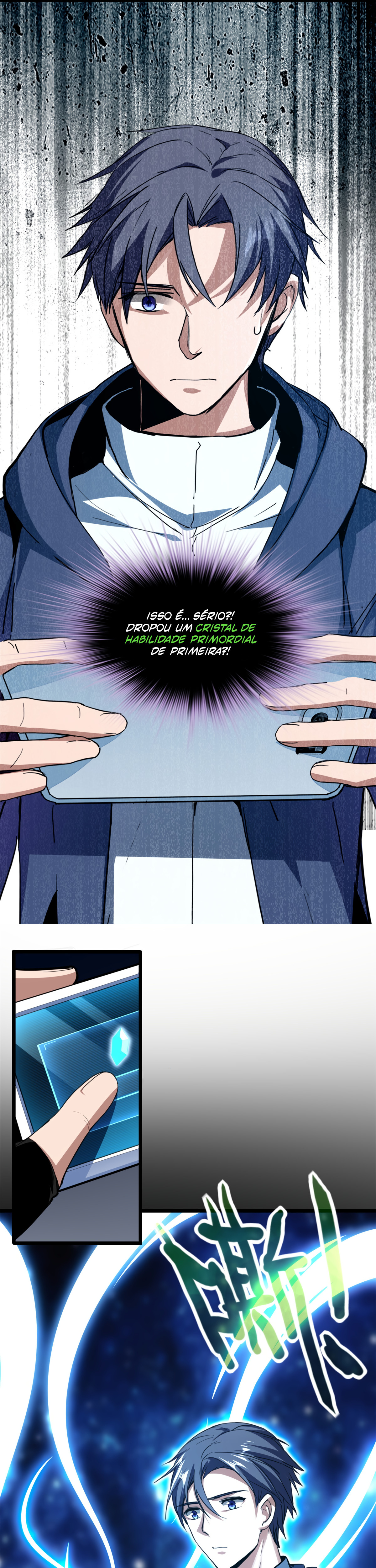 I Just Want to Game in Peace Capitulo 7 Pagina 6