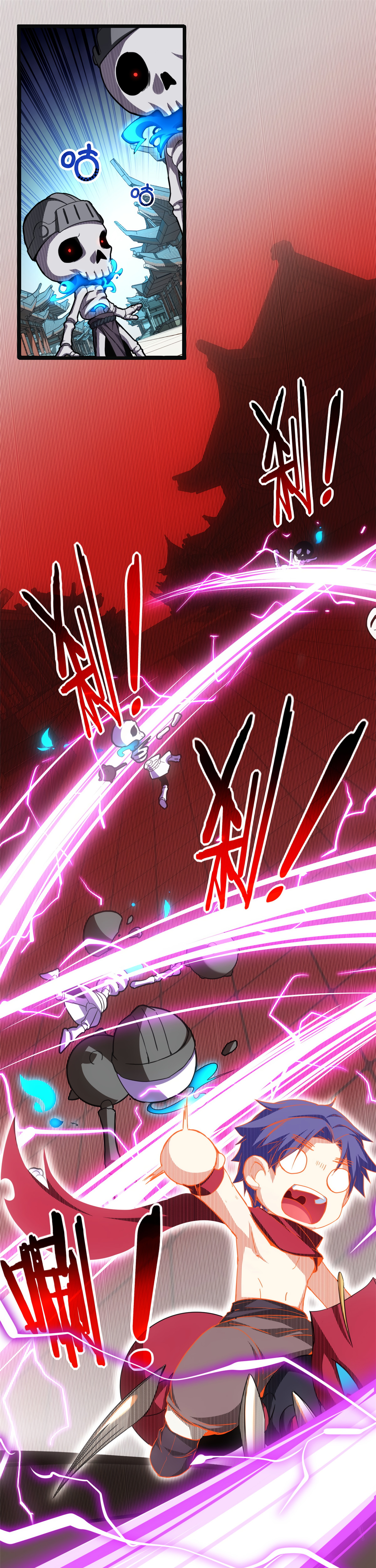 I Just Want to Game in Peace Capitulo 7 Pagina 10