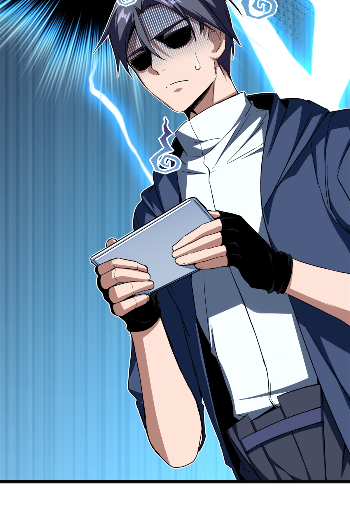 I Just Want to Game in Peace Capitulo 7 Pagina 12