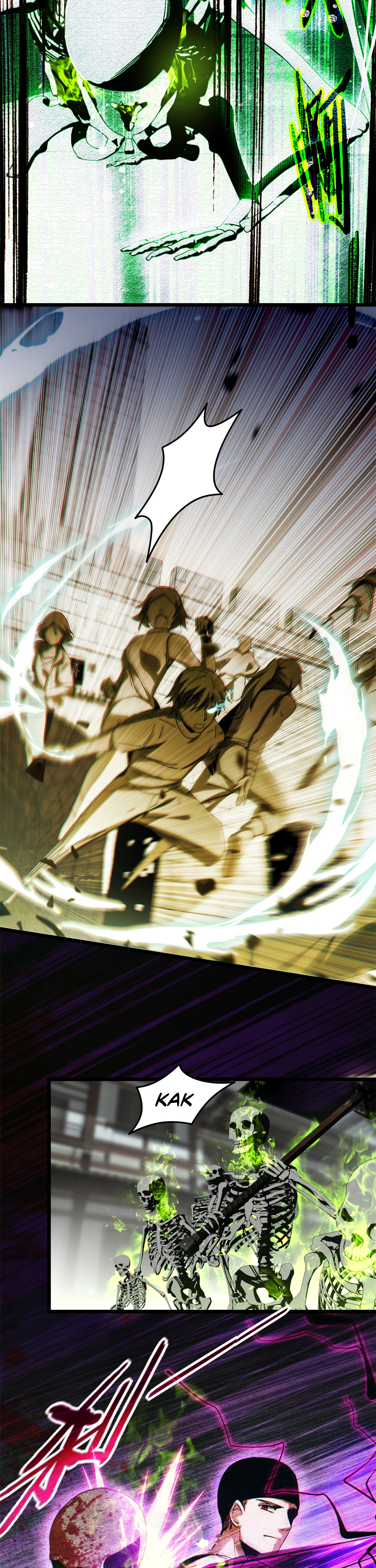 I Just Want to Game in Peace Capitulo 9 Pagina 3