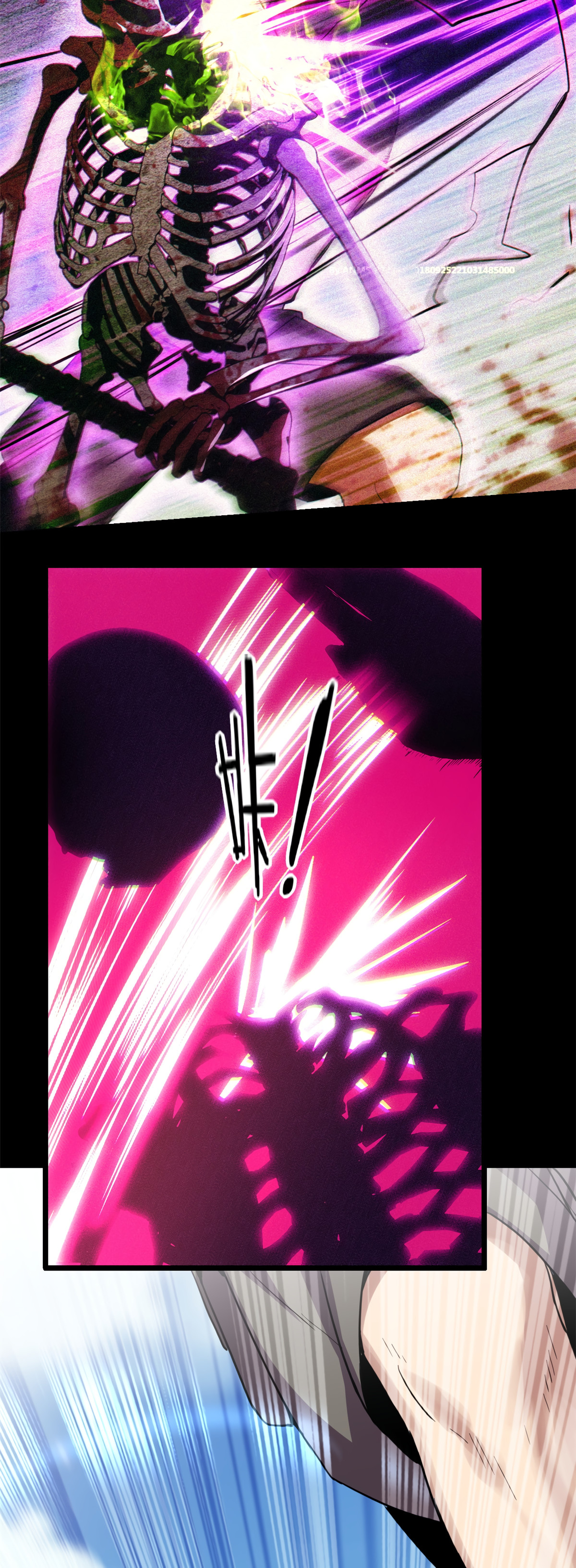 I Just Want to Game in Peace Capitulo 9 Pagina 4