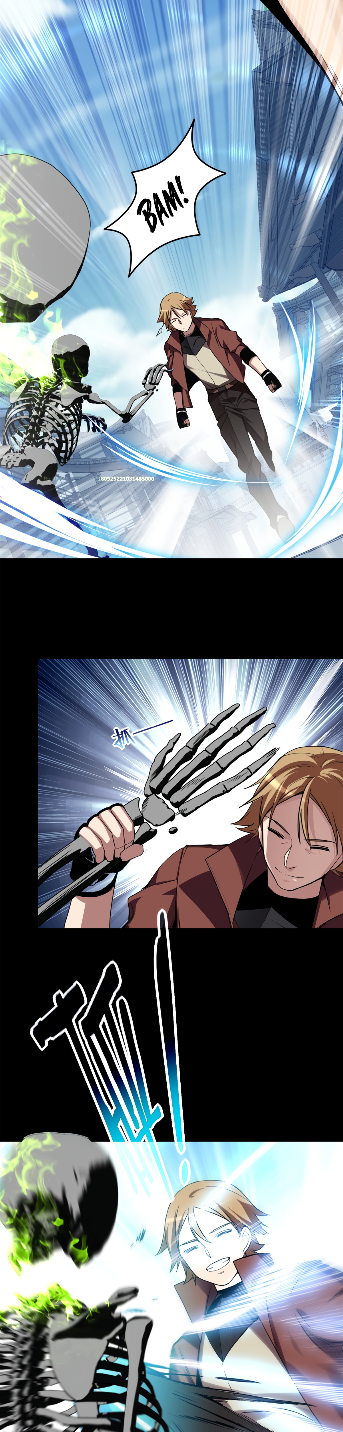 I Just Want to Game in Peace Capitulo 9 Pagina 5