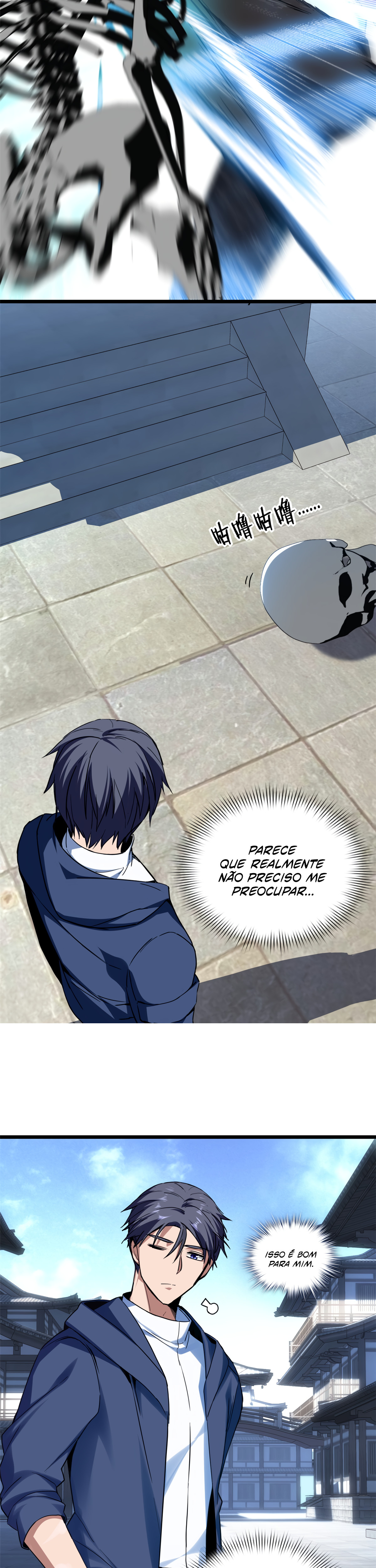 I Just Want to Game in Peace Capitulo 9 Pagina 6