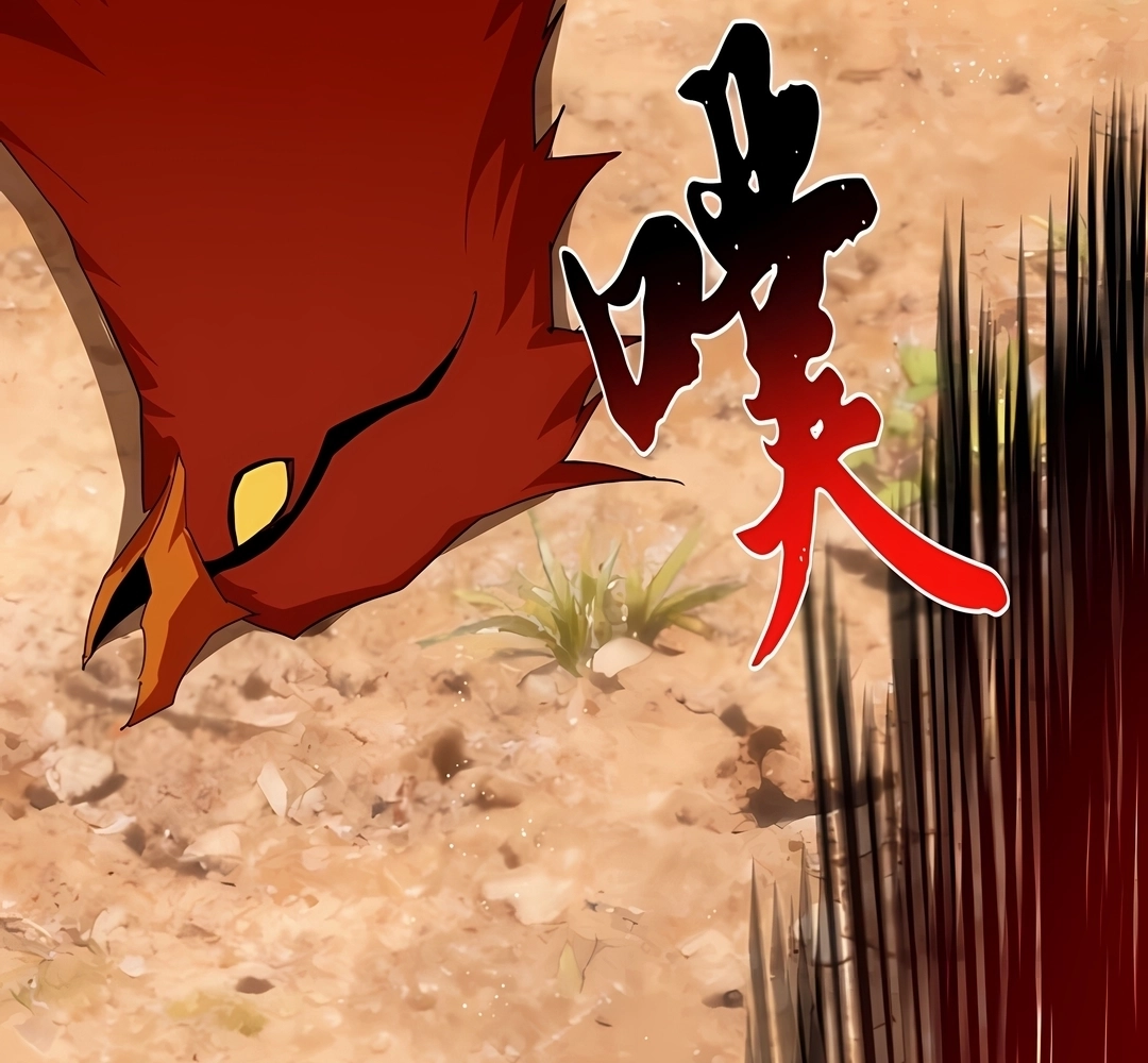 Imperador Mágico Capitulo 844 Pagina 8