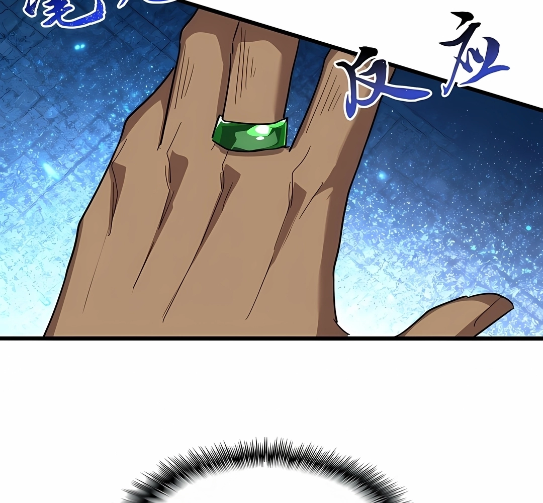 Imperador Mágico Capitulo 844 Pagina 68