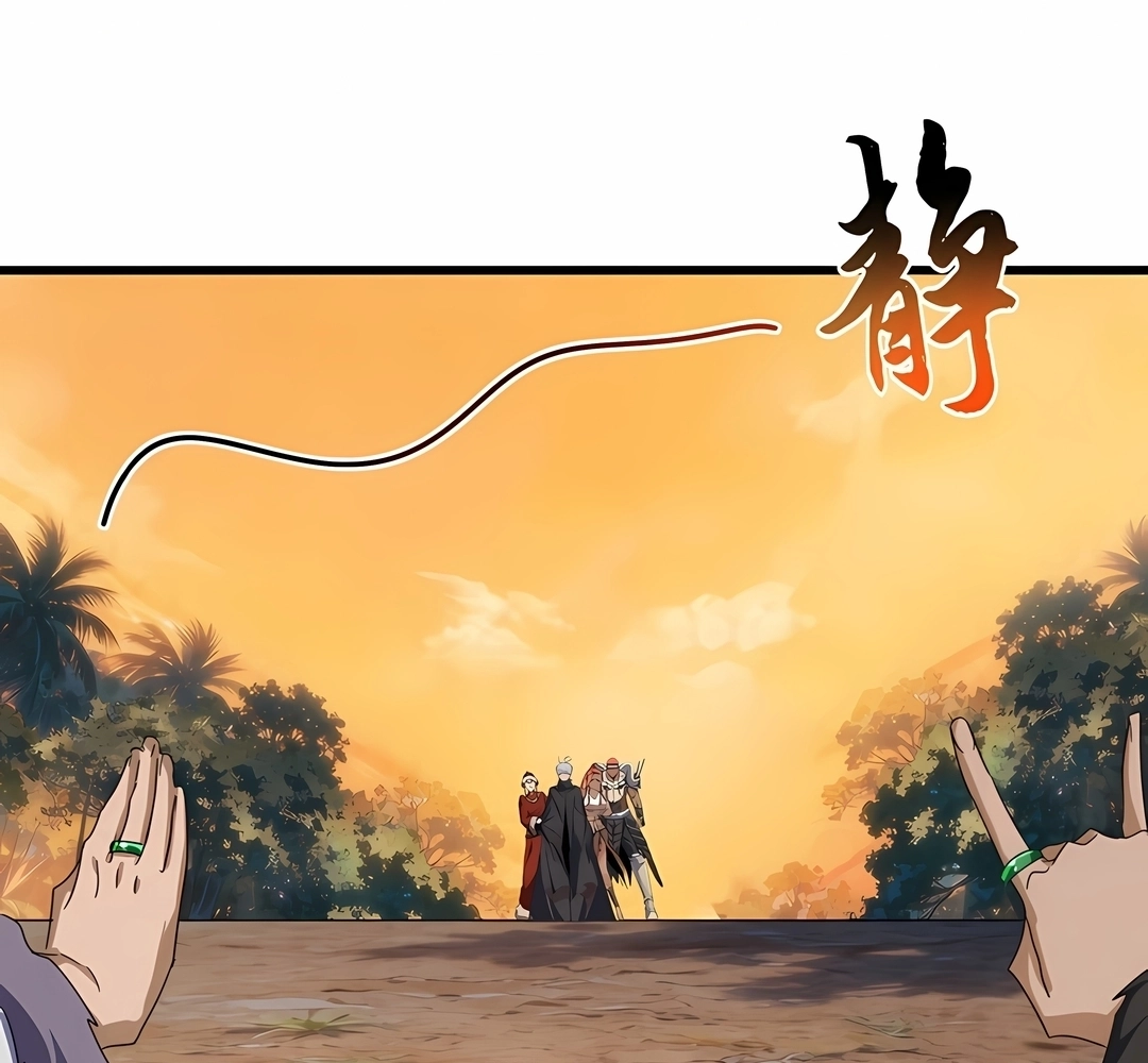 Imperador Mágico Capitulo 844 Pagina 77