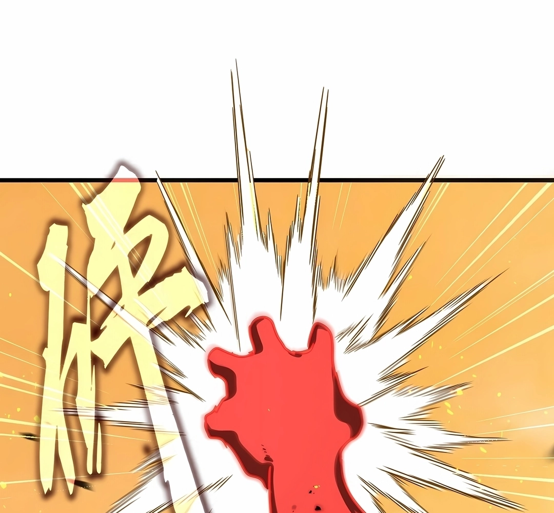 Imperador Mágico Capitulo 845 Pagina 41