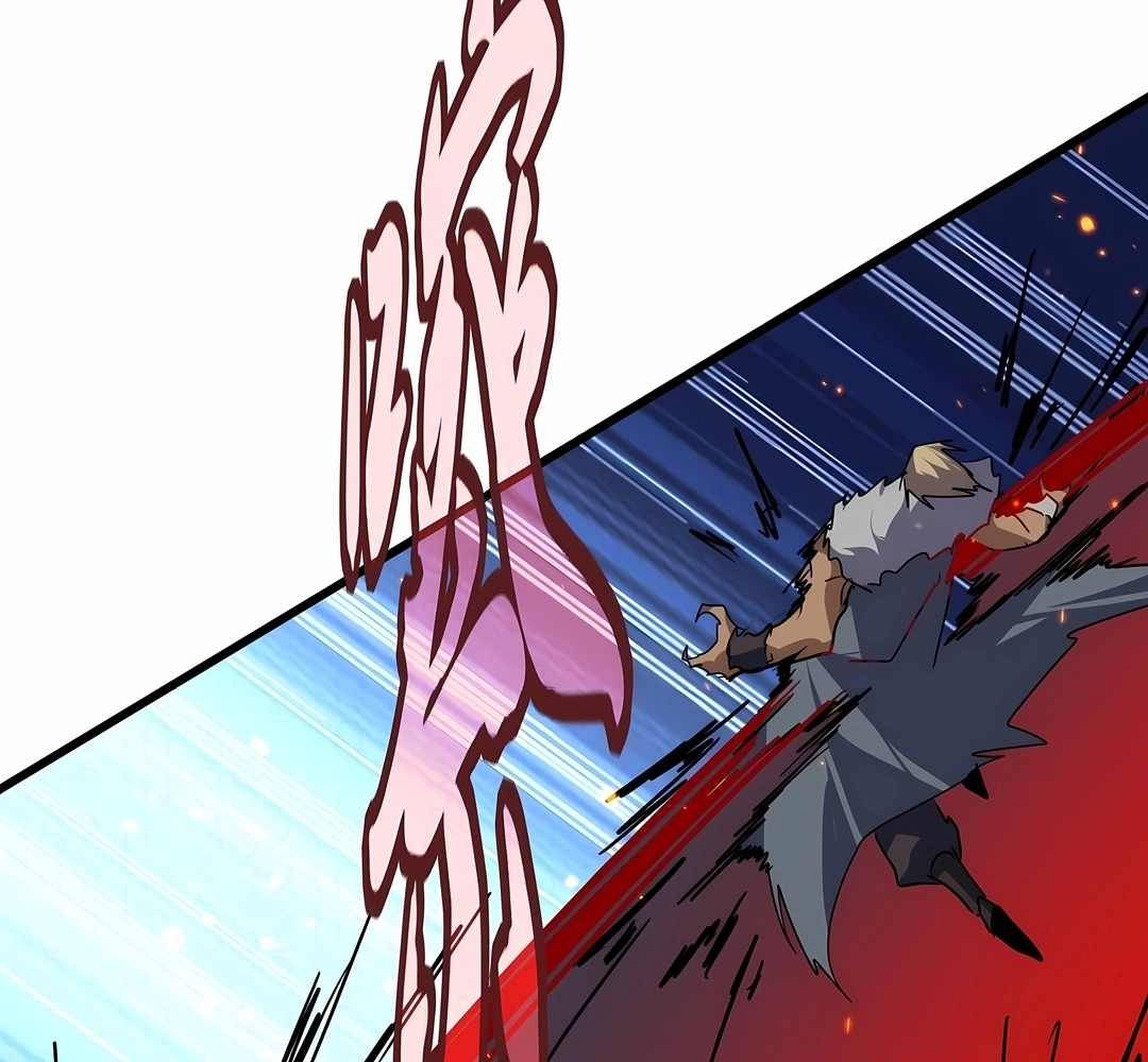 Imperador Mágico Capitulo 845 Pagina 82