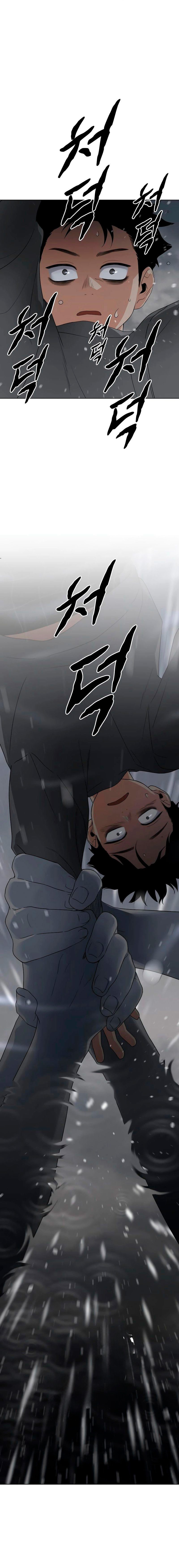 Jakdu Capitulo 1 Pagina 65