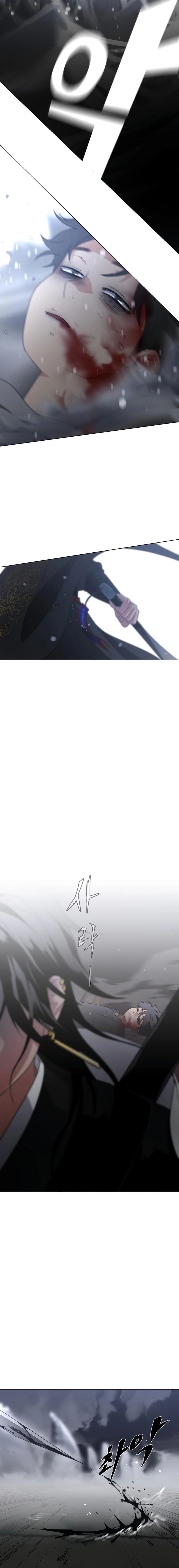 Jakdu Capitulo 1 Pagina 89