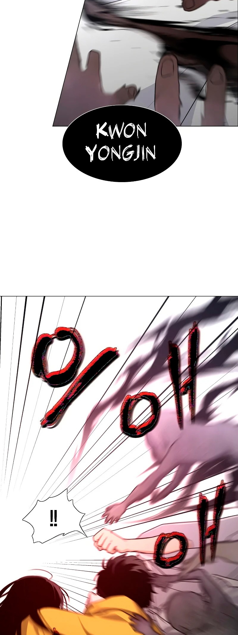 Jakdu Capitulo 10 Pagina 3