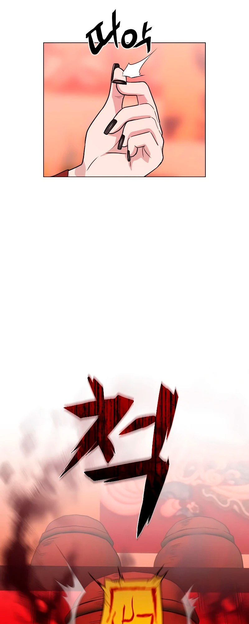 Jakdu Capitulo 10 Pagina 24