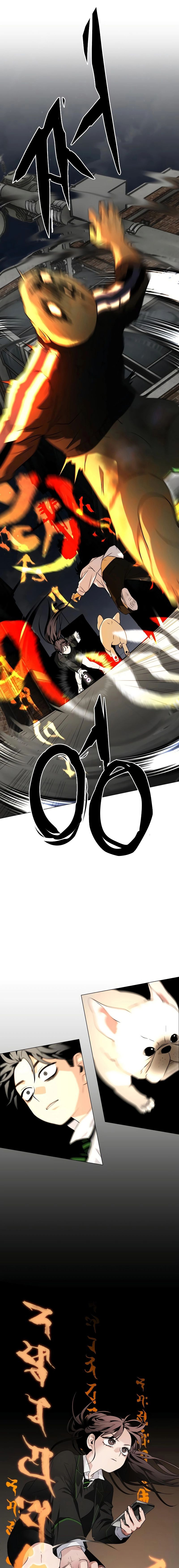 Jakdu Capitulo 3 Pagina 30