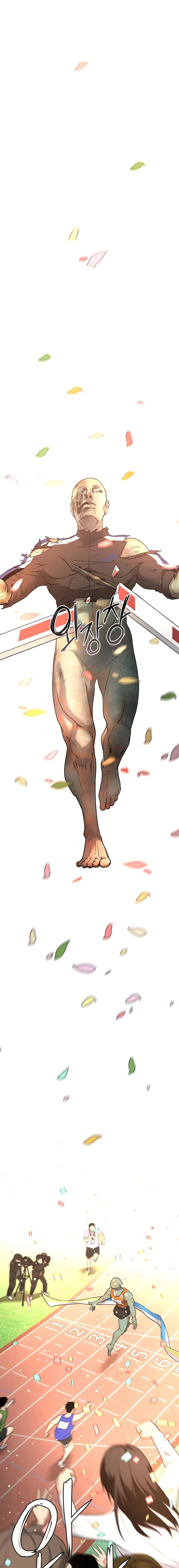 Jakdu Capitulo 5 Pagina 18