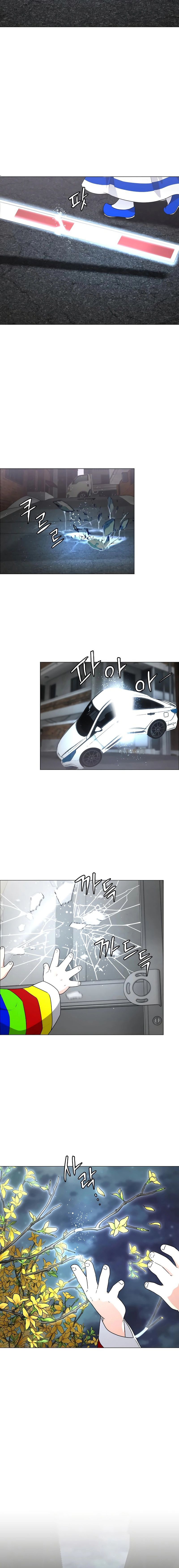 Jakdu Capitulo 5 Pagina 23