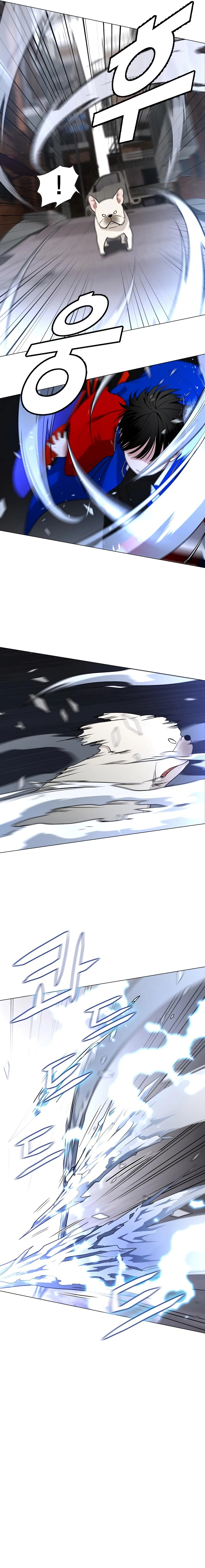 Jakdu Capitulo 8 Pagina 8