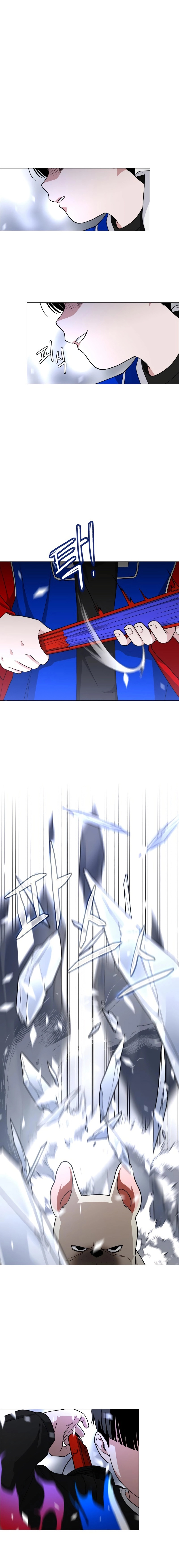 Jakdu Capitulo 8 Pagina 12