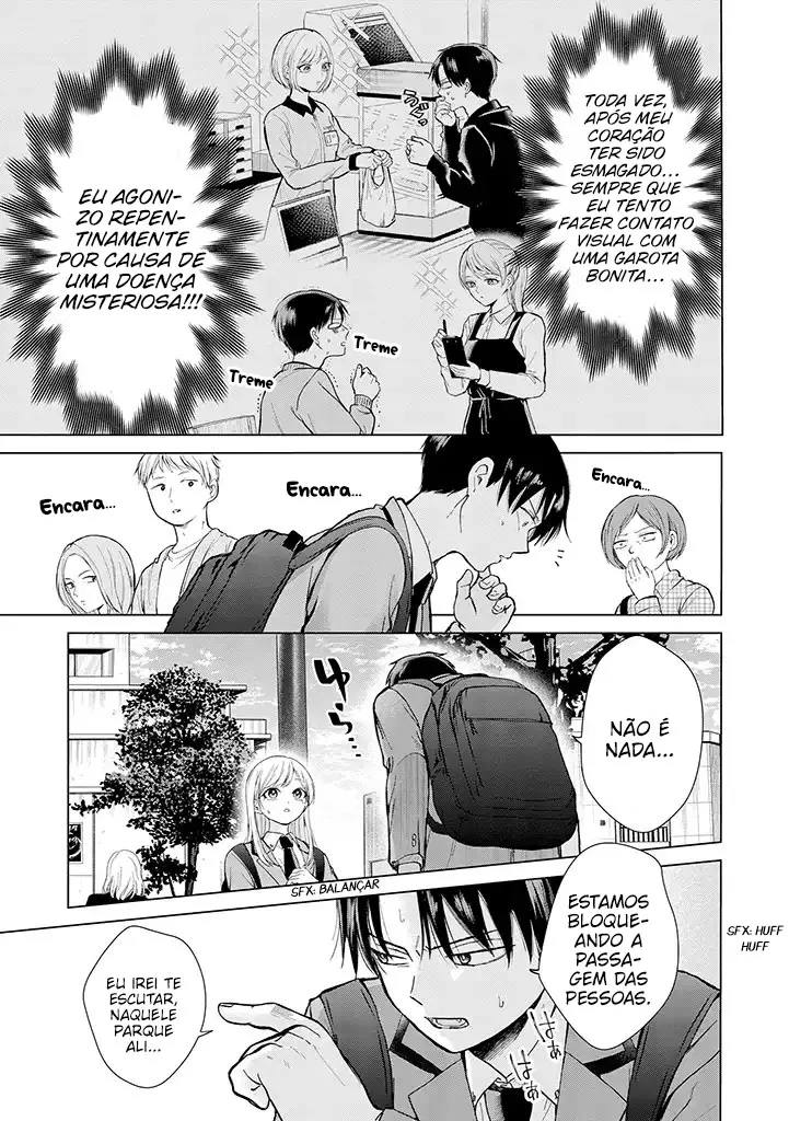 Kusunoki Fracassou em Estrear no Ensino Médio Capitulo 1 Pagina 12