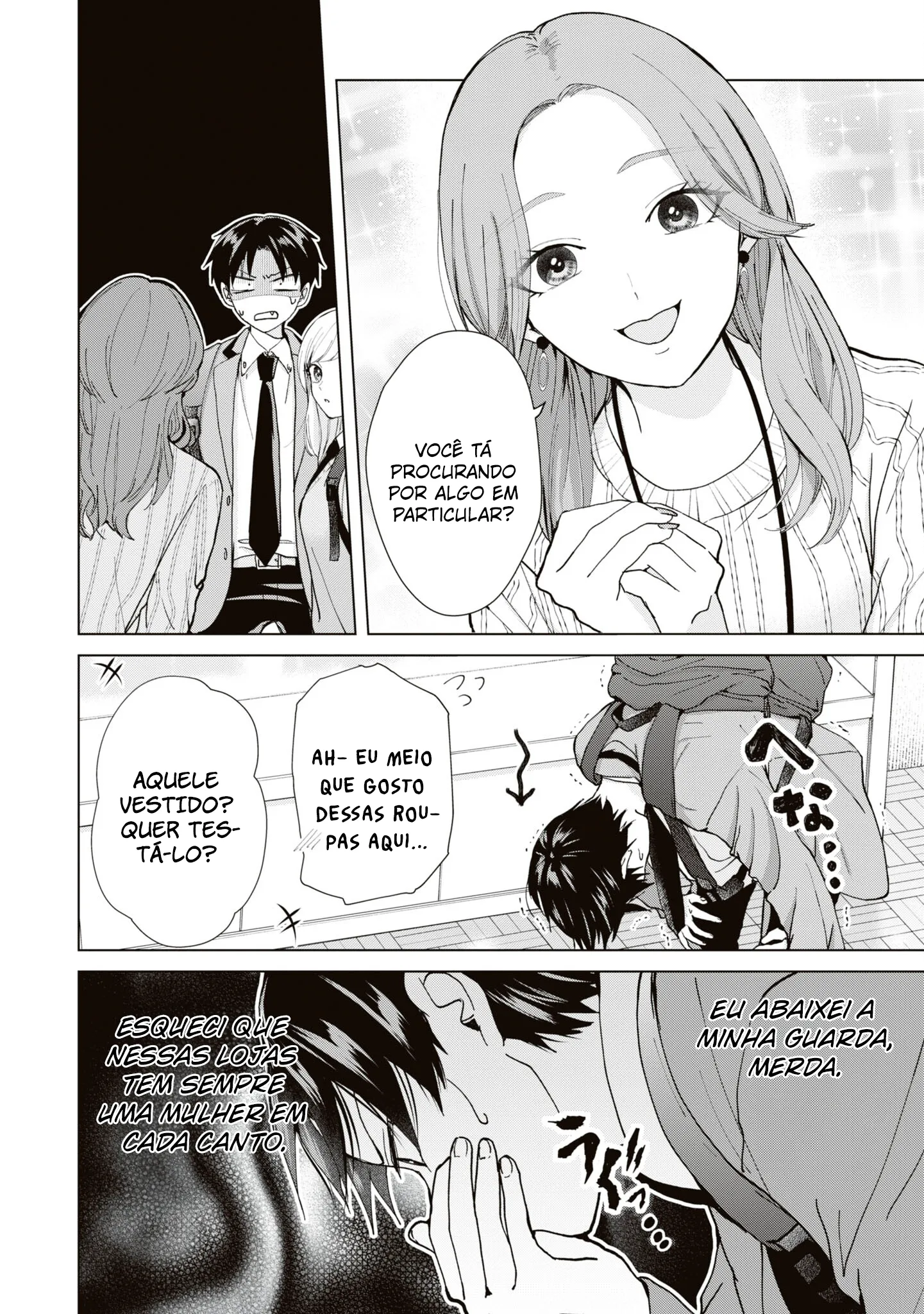 Kusunoki Fracassou em Estrear no Ensino Médio Capitulo 10 Pagina 11