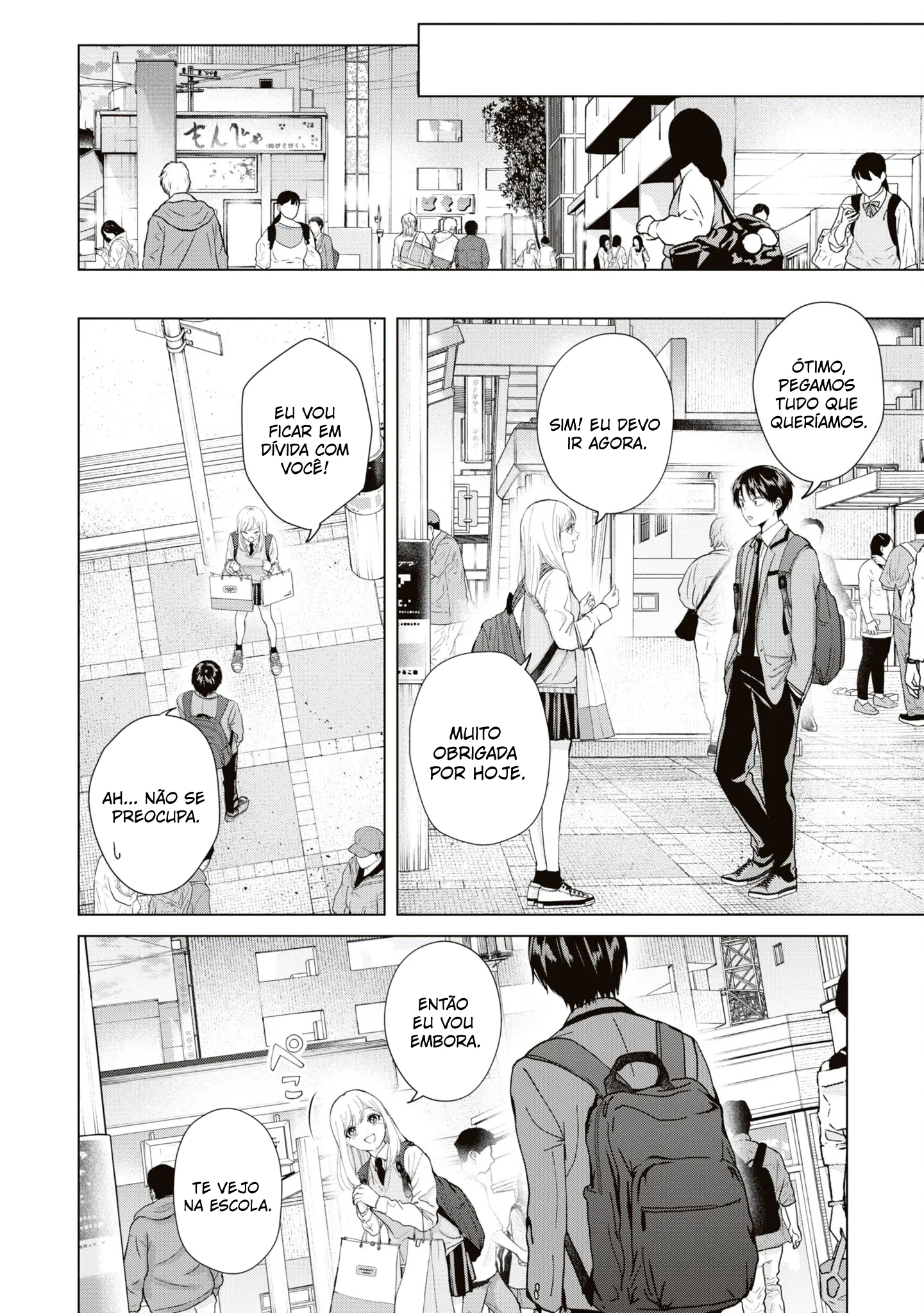 Kusunoki Fracassou em Estrear no Ensino Médio Capitulo 10 Pagina 17