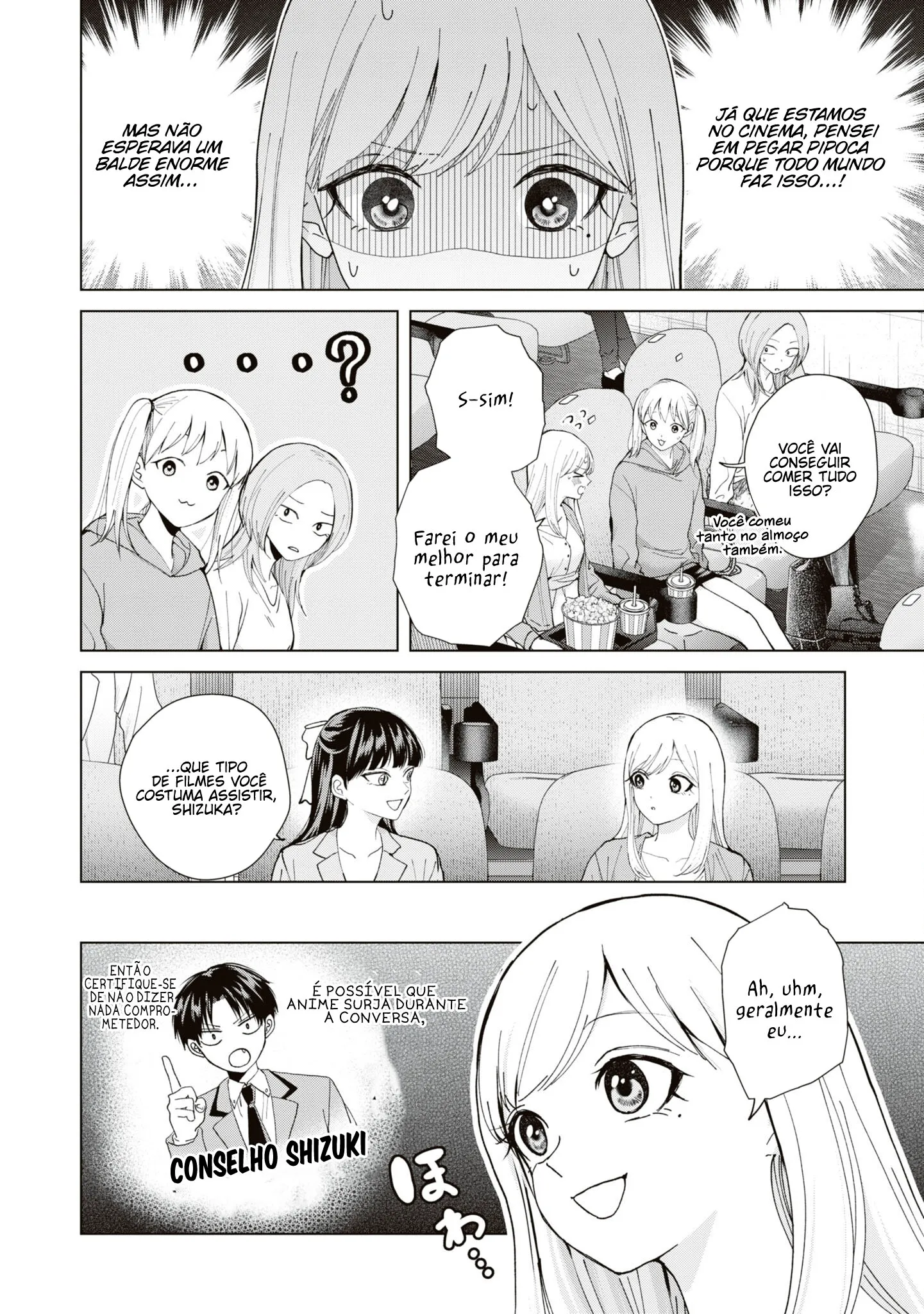 Kusunoki Fracassou em Estrear no Ensino Médio Capitulo 11 Pagina 13