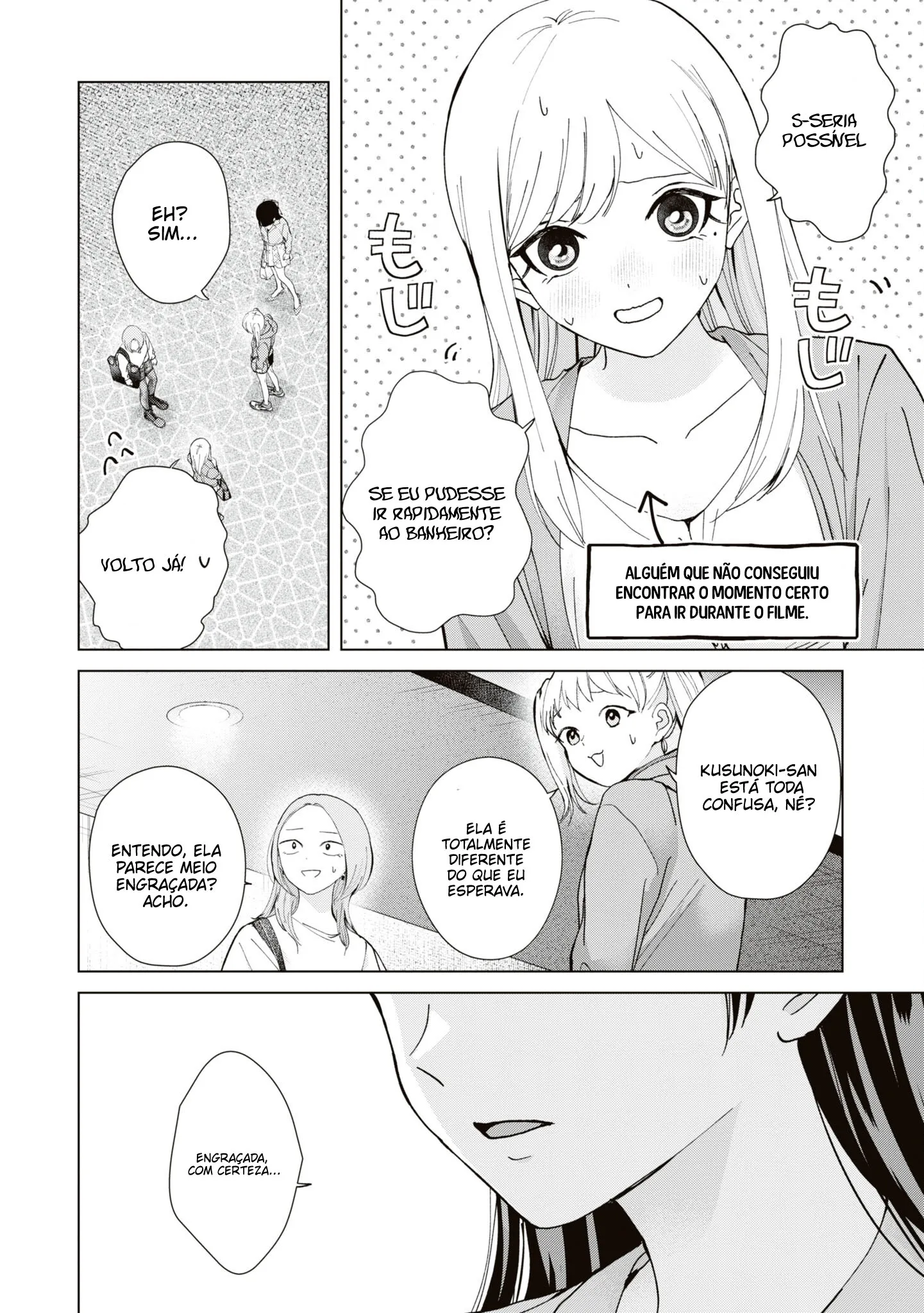 Kusunoki Fracassou em Estrear no Ensino Médio Capitulo 11 Pagina 17