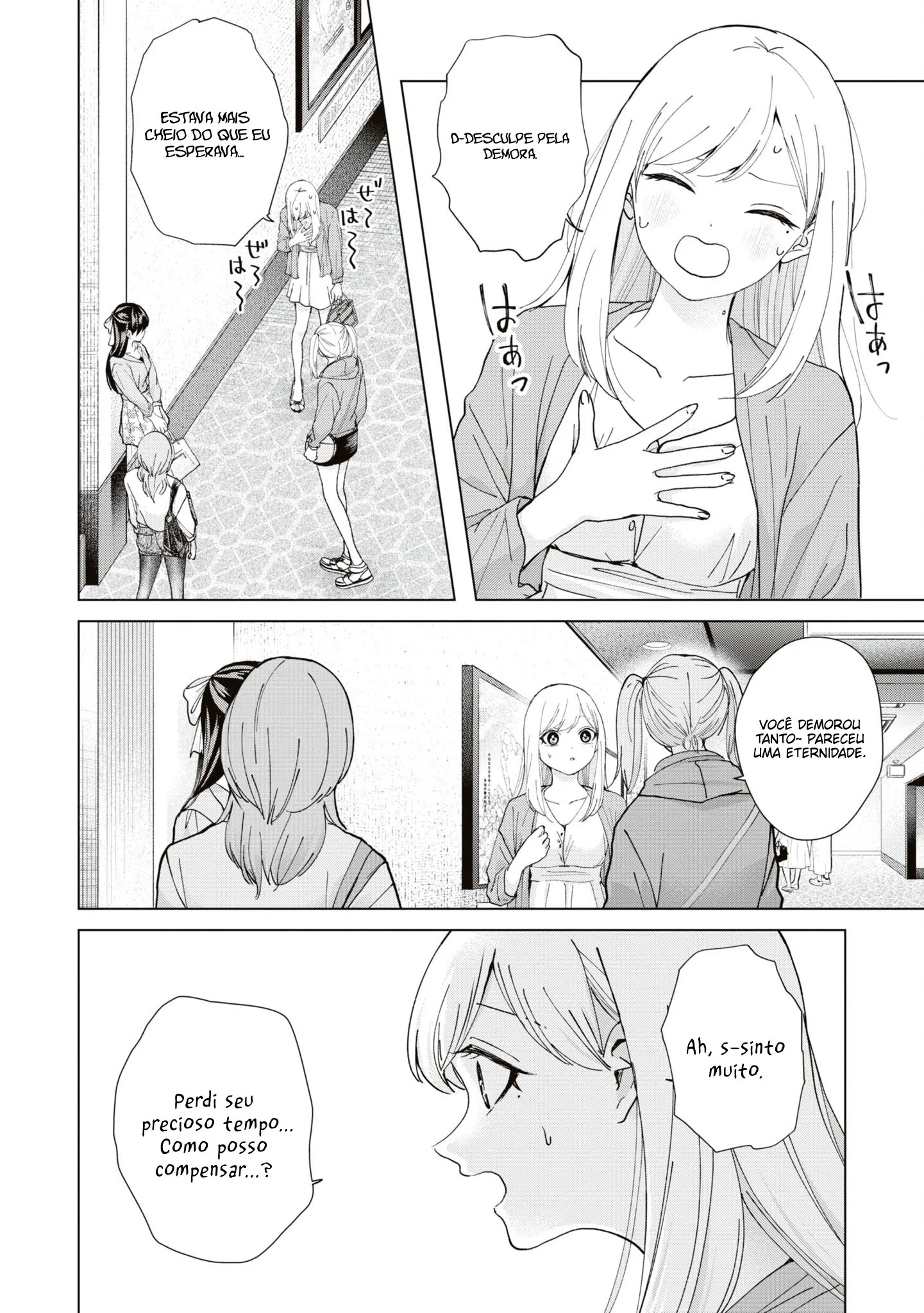 Kusunoki Fracassou em Estrear no Ensino Médio Capitulo 11 Pagina 21