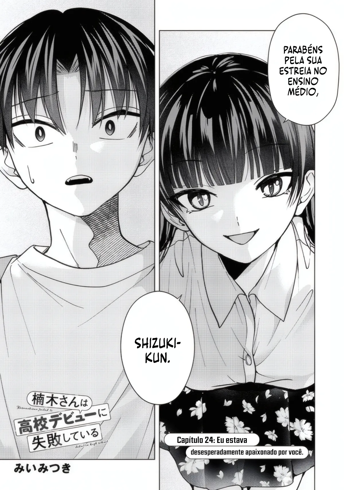 Kusunoki Fracassou em Estrear no Ensino Médio Capitulo 24 Pagina 2