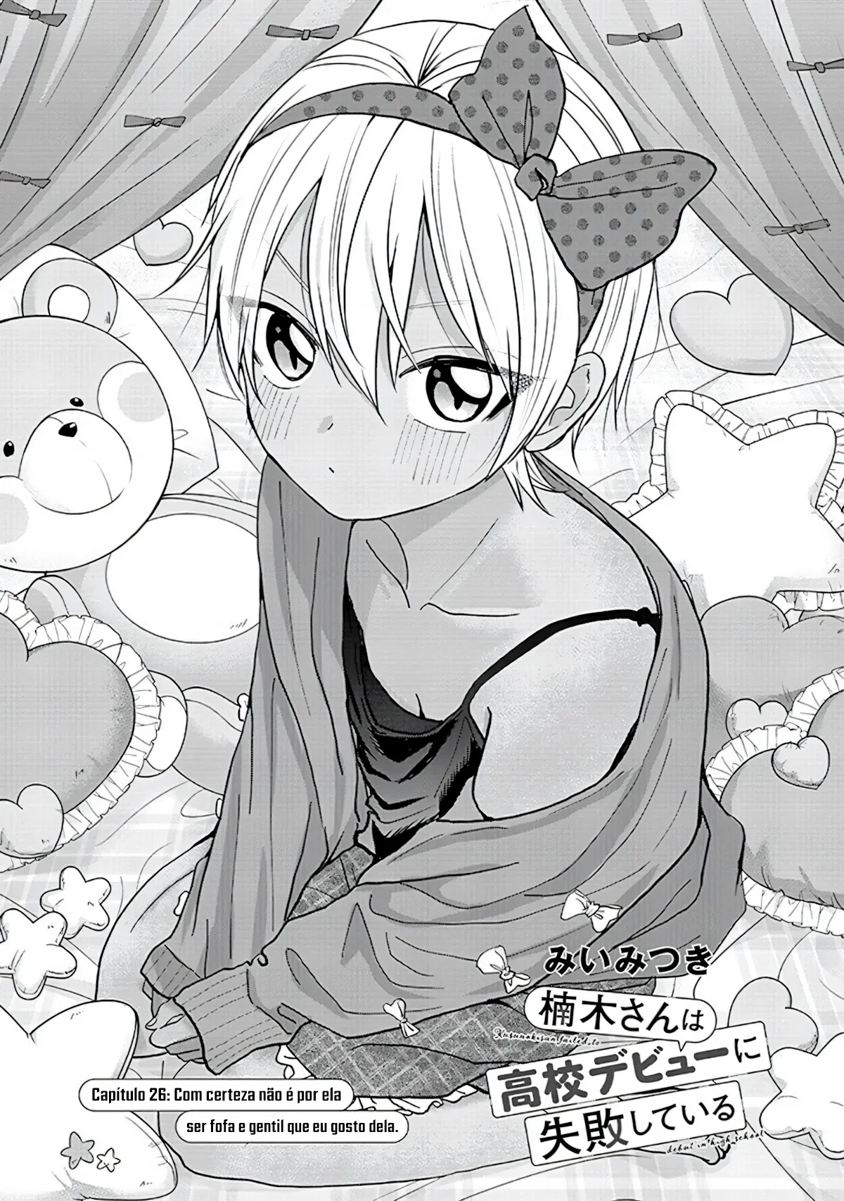 Kusunoki Fracassou em Estrear no Ensino Médio Capitulo 26 Pagina 2