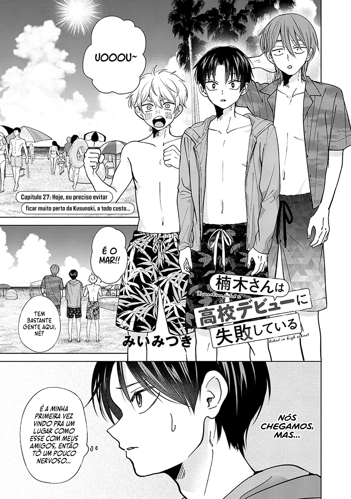 Kusunoki Fracassou em Estrear no Ensino Médio Capitulo 27 Pagina 2