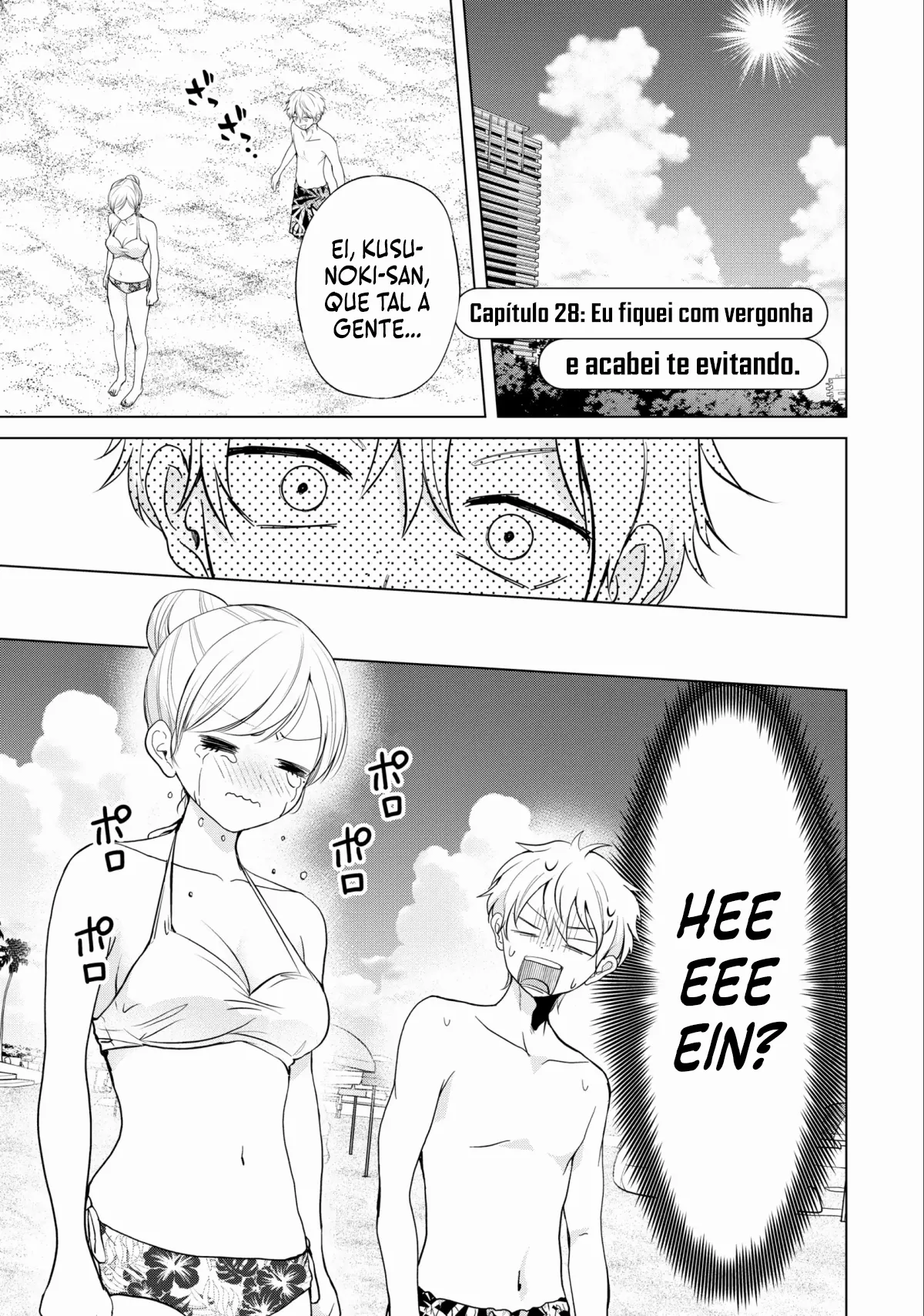 Kusunoki Fracassou em Estrear no Ensino Médio Capitulo 28 Pagina 2