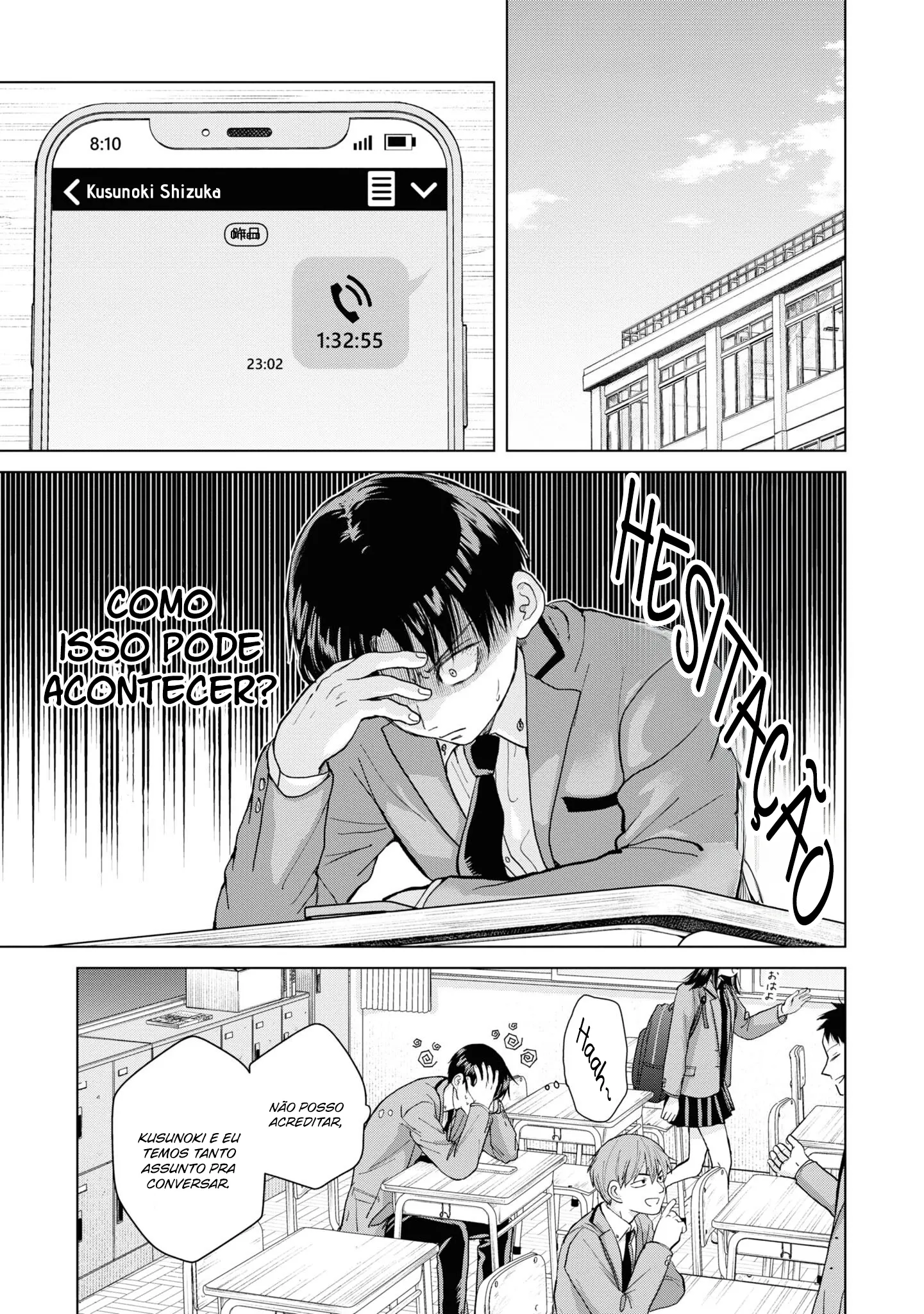 Kusunoki Fracassou em Estrear no Ensino Médio Capitulo 3 Pagina 12