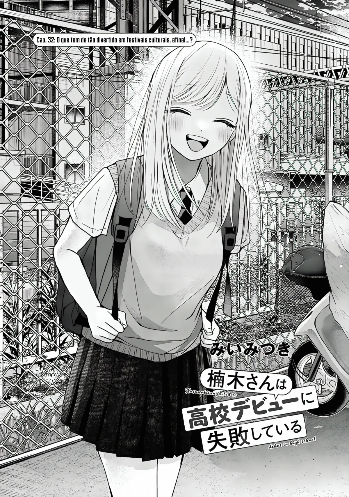 Kusunoki Fracassou em Estrear no Ensino Médio Capitulo 32 Pagina 2