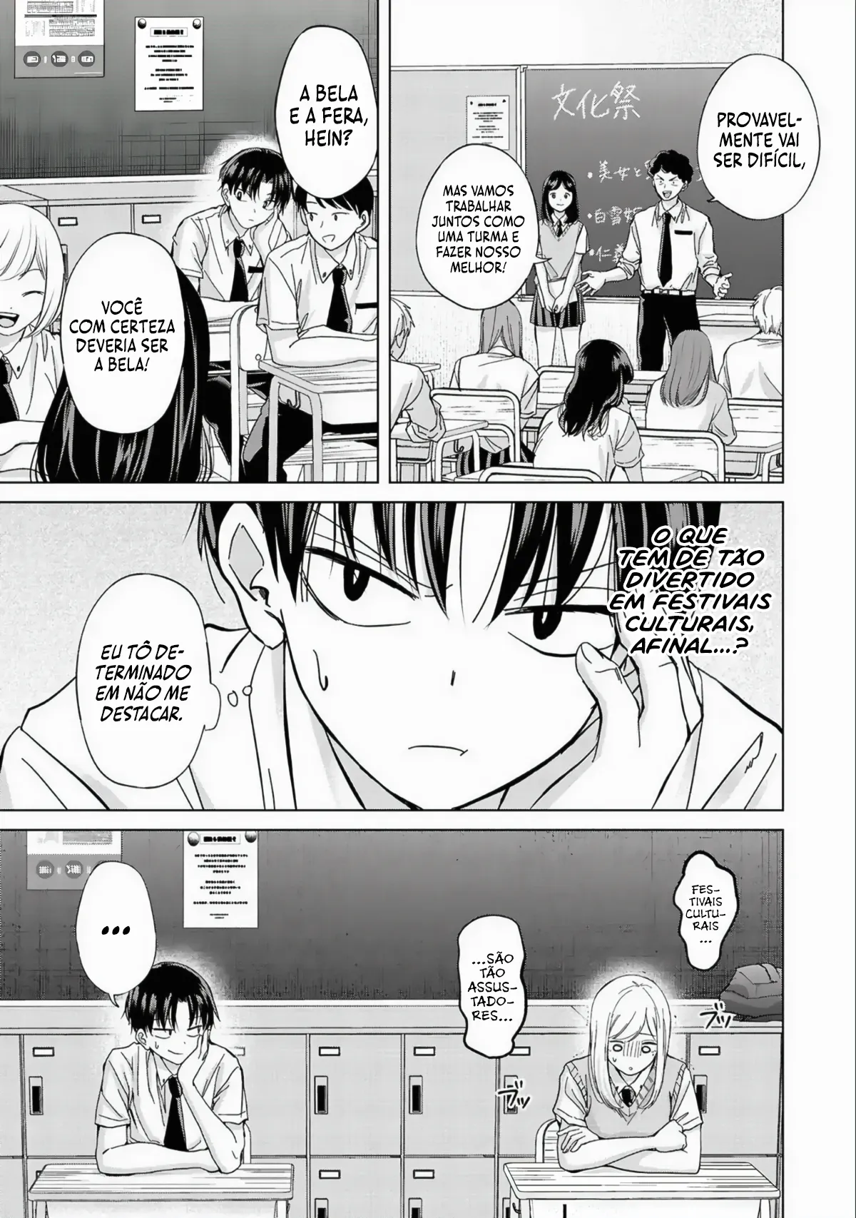 Kusunoki Fracassou em Estrear no Ensino Médio Capitulo 32 Pagina 4