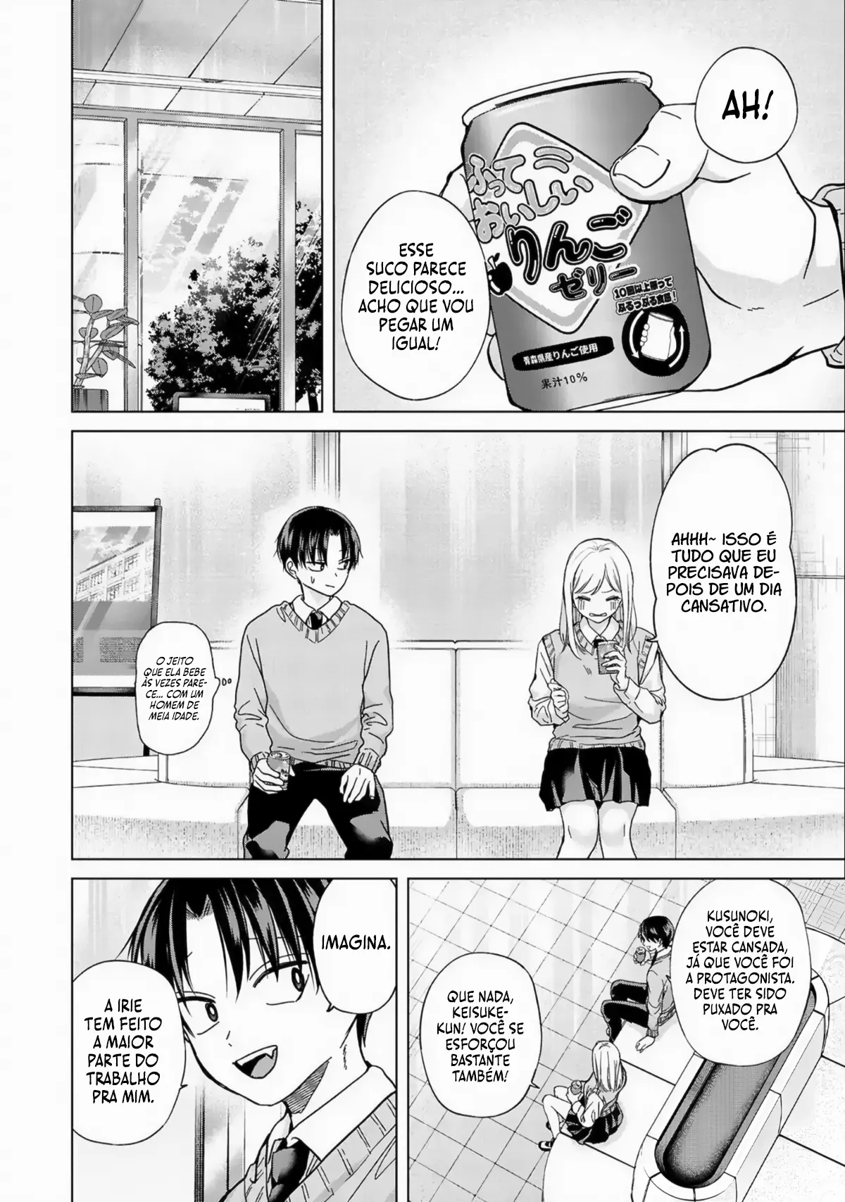 Kusunoki Fracassou em Estrear no Ensino Médio Capitulo 33 Pagina 25