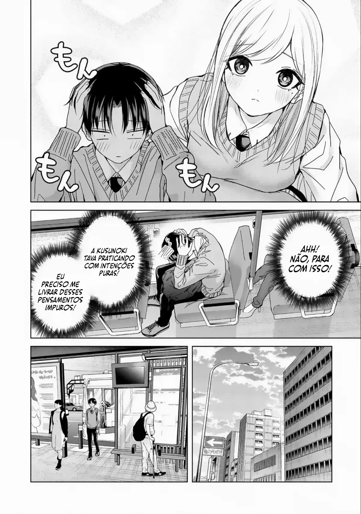 Kusunoki Fracassou em Estrear no Ensino Médio Capitulo 35 Pagina 23