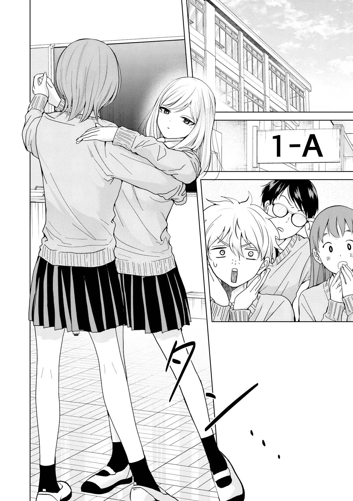 Kusunoki Fracassou em Estrear no Ensino Médio Capitulo 37 Pagina 3