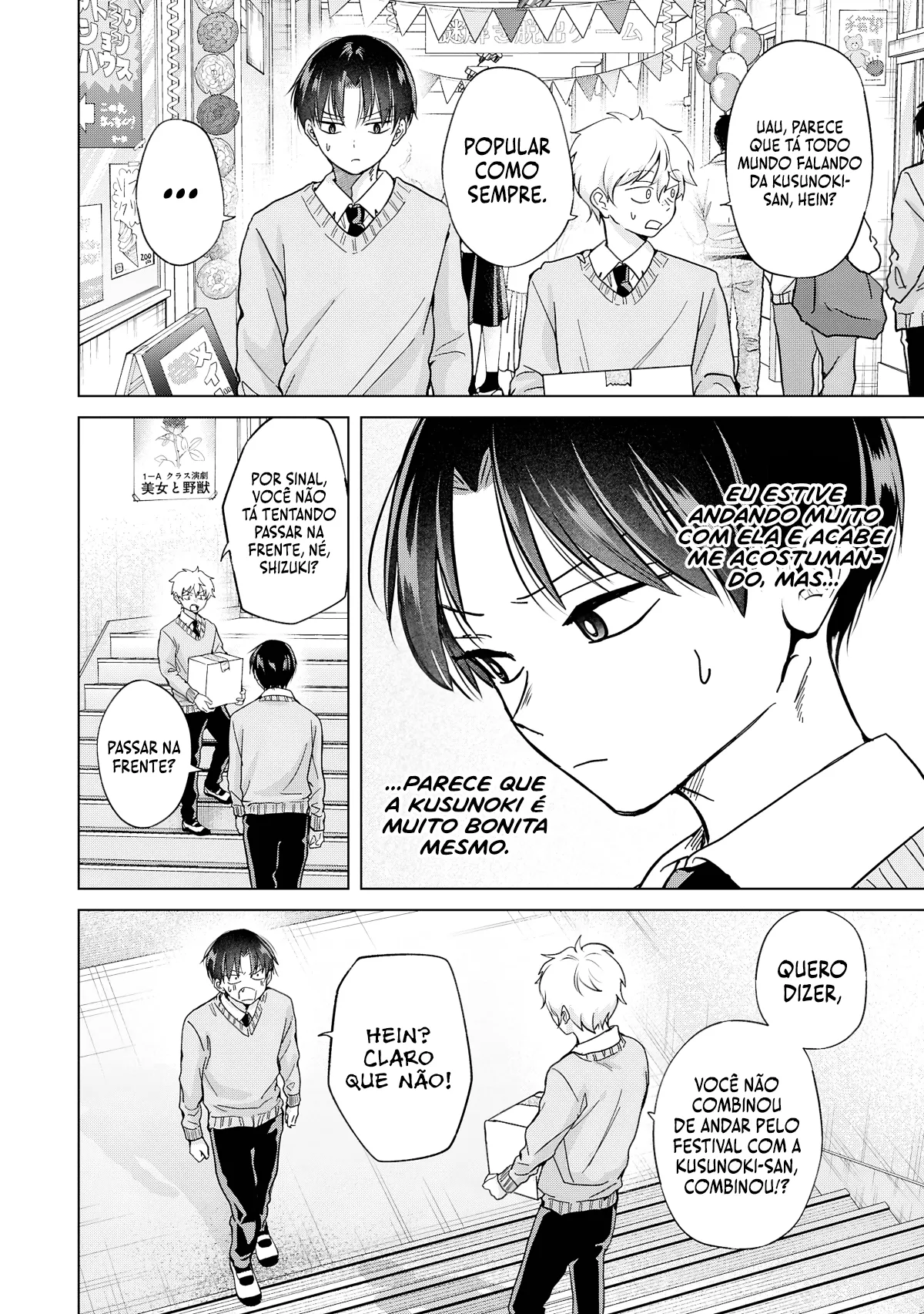 Kusunoki Fracassou em Estrear no Ensino Médio Capitulo 38 Pagina 3