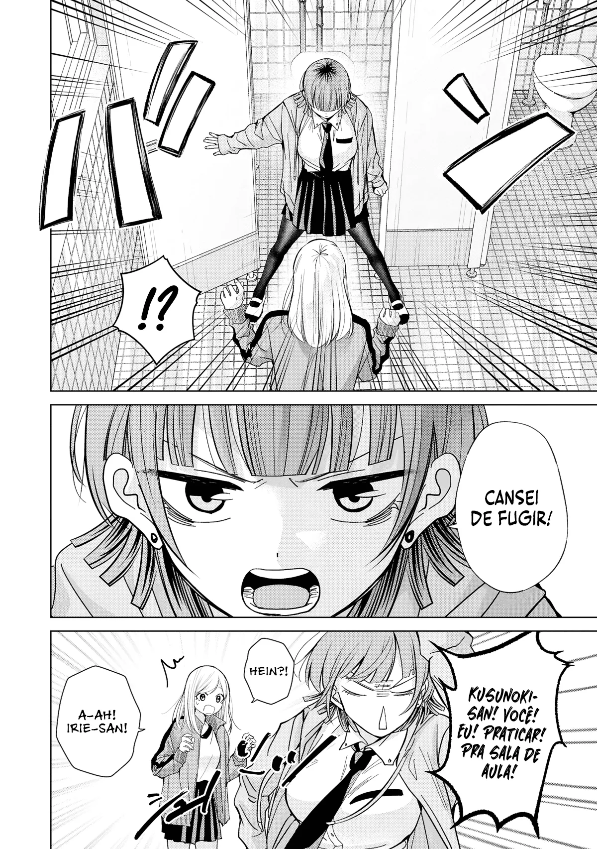 Kusunoki Fracassou em Estrear no Ensino Médio Capitulo 39 Pagina 17