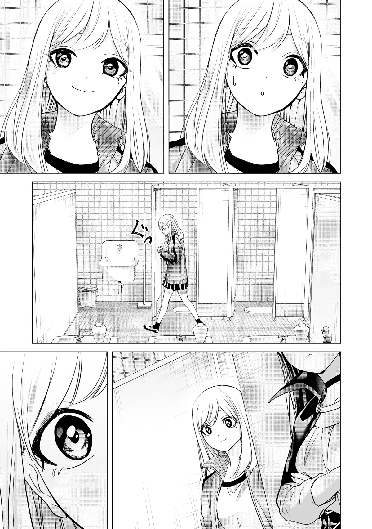 Kusunoki Fracassou em Estrear no Ensino Médio Capitulo 39 Pagina 18