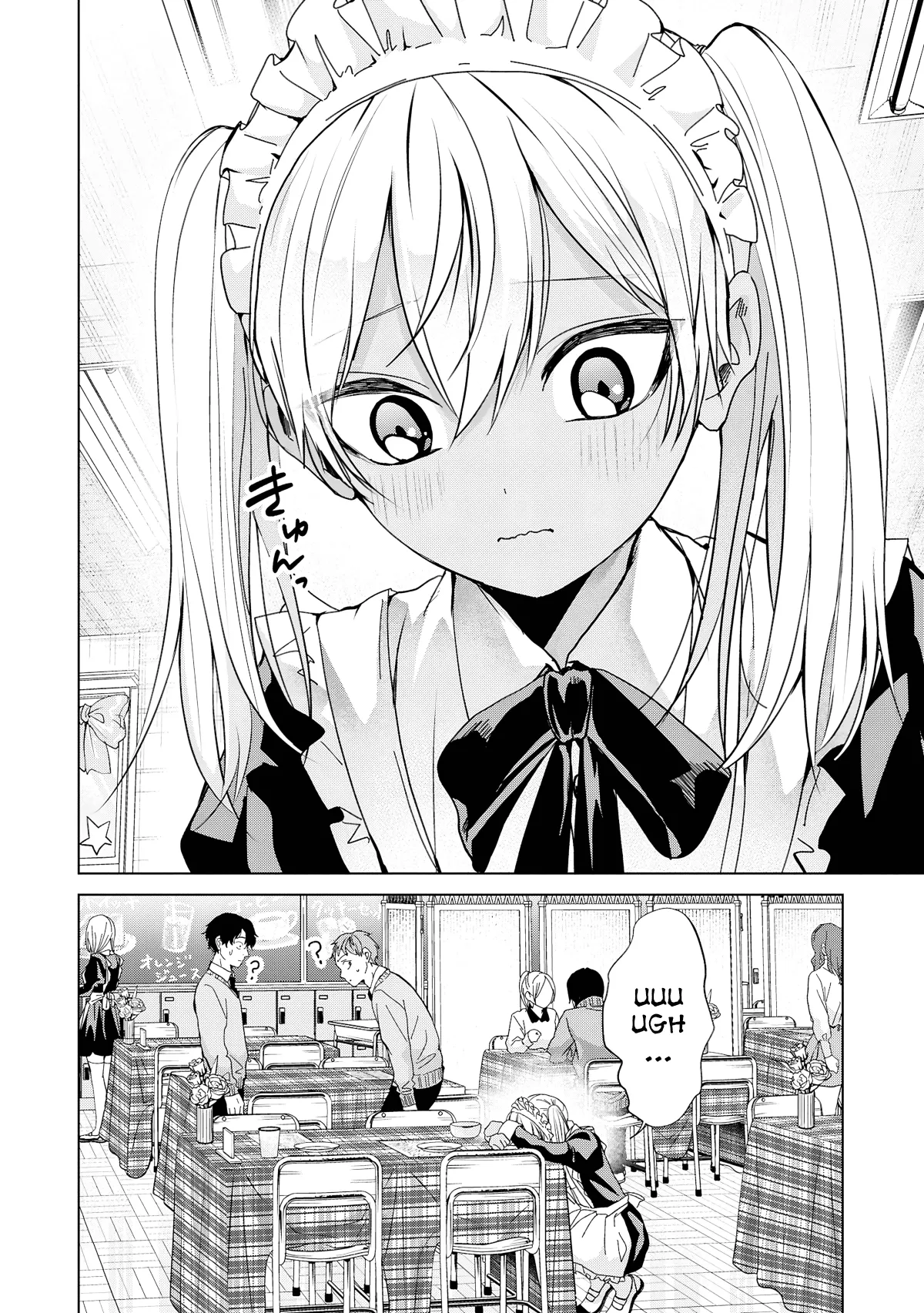 Kusunoki Fracassou em Estrear no Ensino Médio Capitulo 40 Pagina 15