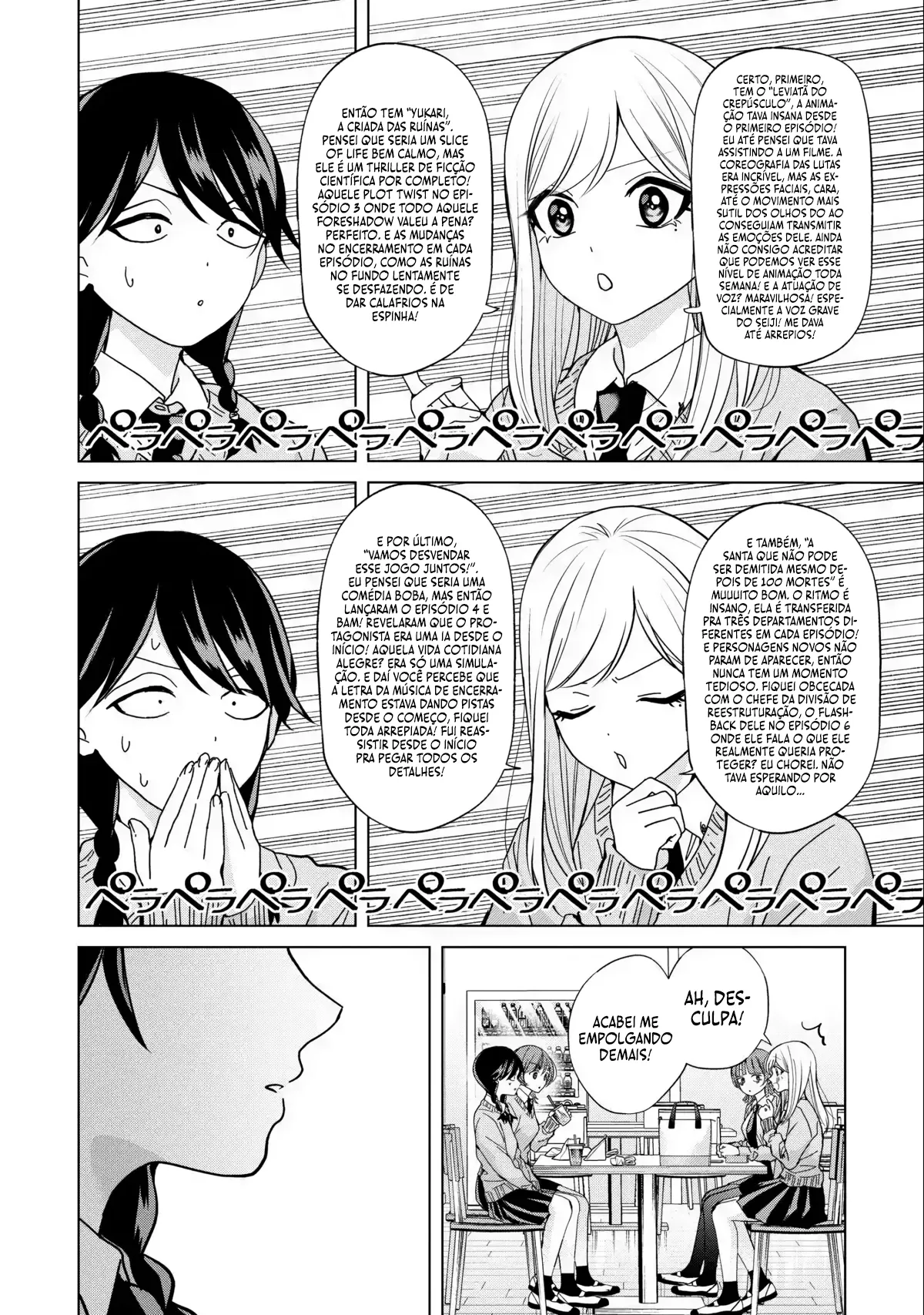 Kusunoki Fracassou em Estrear no Ensino Médio Capitulo 43 Pagina 11