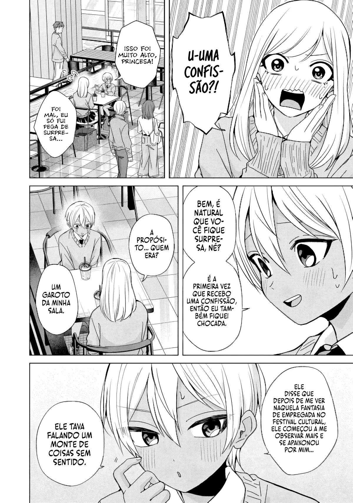 Kusunoki Fracassou em Estrear no Ensino Médio Capitulo 44 Pagina 3