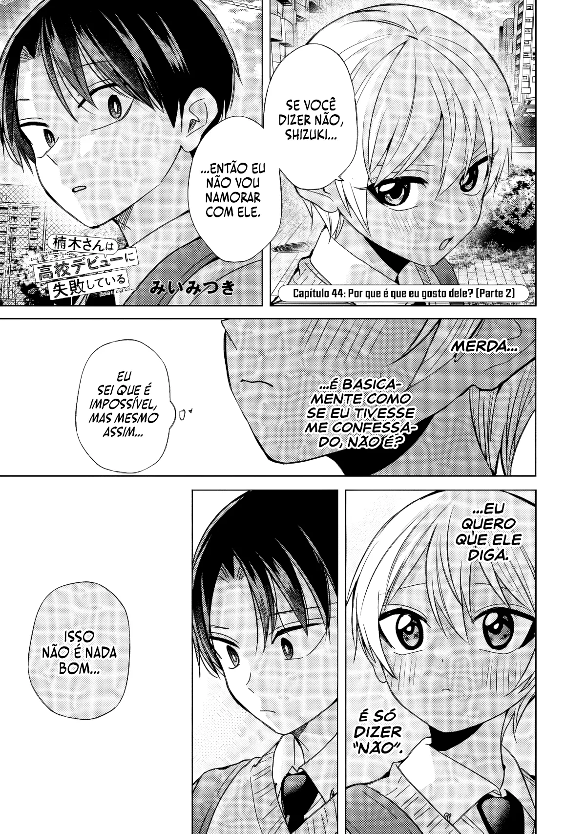 Kusunoki Fracassou em Estrear no Ensino Médio Capitulo 44 Pagina 22